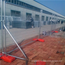 Hot+Dipped+Galvanized+Temporary+Fence+Used+for+Constuction+Site